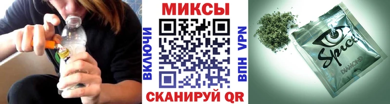 Бутират оксибутират  Купить закладки  Ворсма 