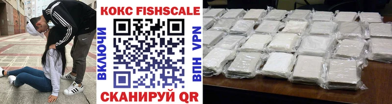 Cocaine Columbia Купить закладки Ворсма
