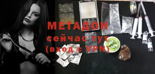 мефедрон мука Киреевск