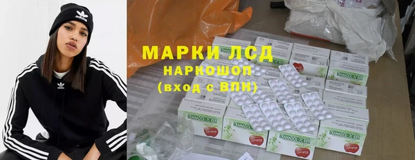 2c-b Кодинск