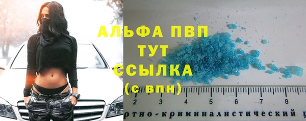 COCAINE Киренск