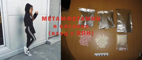 COCAINE Киренск