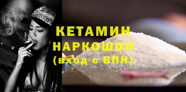COCAINE Киренск