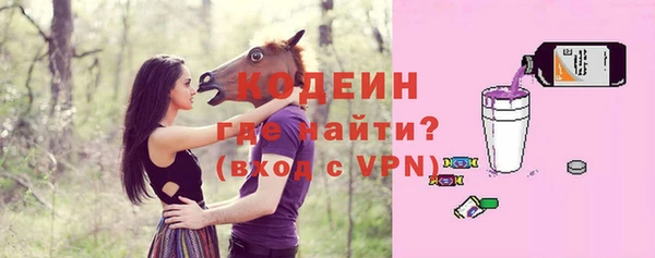 мефедрон мука Киреевск