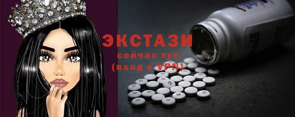 мефедрон мука Киреевск