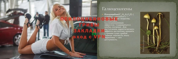 COCAINE Киренск