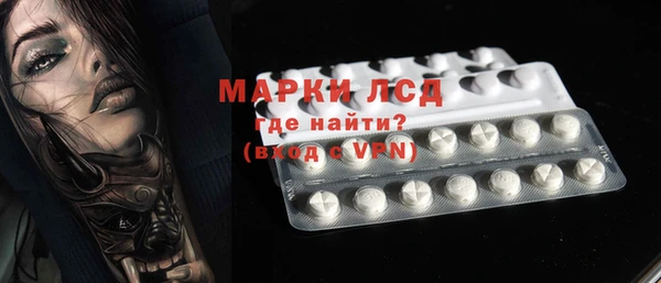 COCAINE Киренск