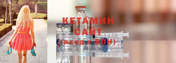 COCAINE Киренск
