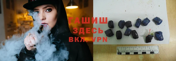 COCAINE Киренск