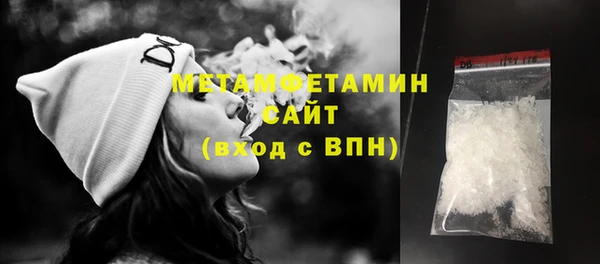 COCAINE Киренск