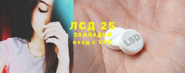 COCAINE Киренск