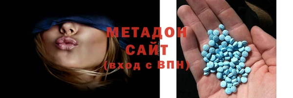 мефедрон мука Киреевск