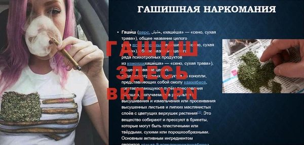 COCAINE Киренск