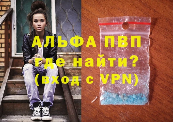 COCAINE Киренск