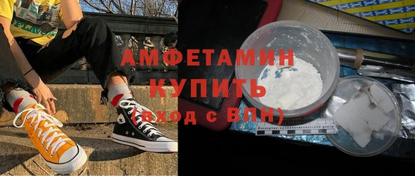 COCAINE Киренск