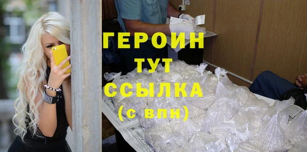 COCAINE Киренск