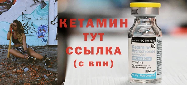 спиды Козельск