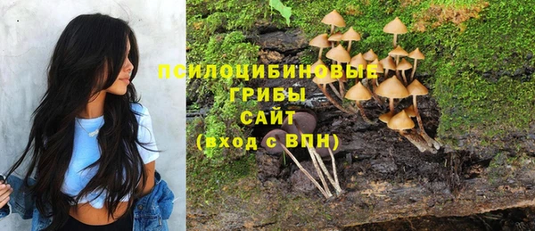 COCAINE Киренск